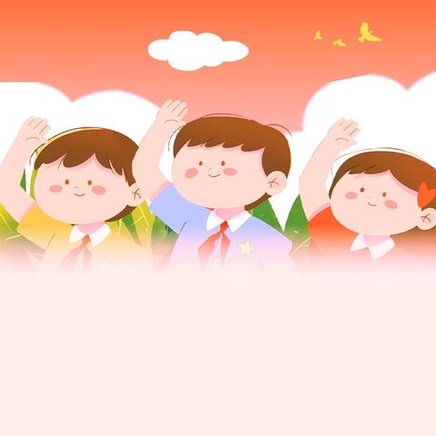 豫西童谣活动介绍