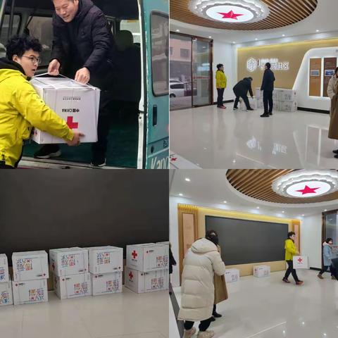 新密市楠寅社工机构——温暖送爱心