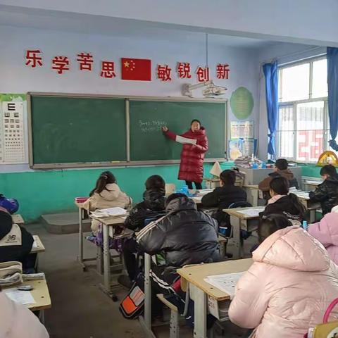 滦州市榛子镇节振国小学          姚老师的一天