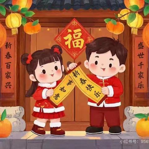 E起迎新，网络书香润文明