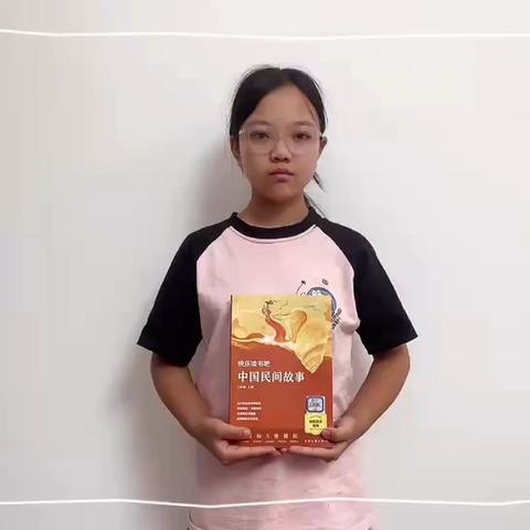 少年荐书，共赴民间故事奇幻之旅 ———回浦实验小学沧海中队暑期荐书活动