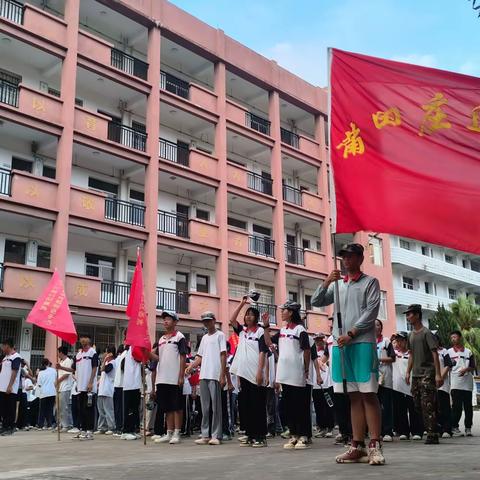 以研学为名  赴青春之约 ——莆田庄边中学2023年研学实践活动