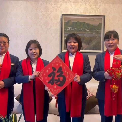 天都国际酒店房务部楼层班组