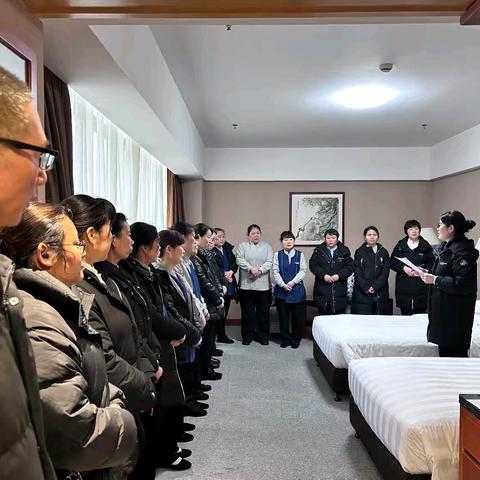 天都国际酒店房务部楼层班组的简篇