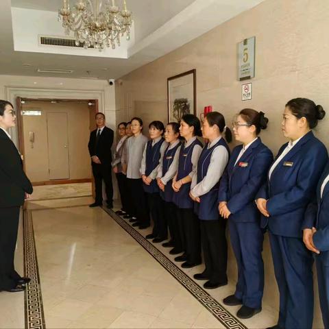 天都国际酒店房务部楼层班组的简篇