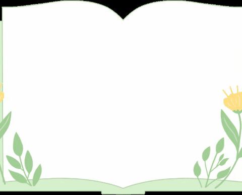 炫彩暑假 缤纷童年——“如约而至 不负盛夏”九台区第二实验小学二年七班暑假生活