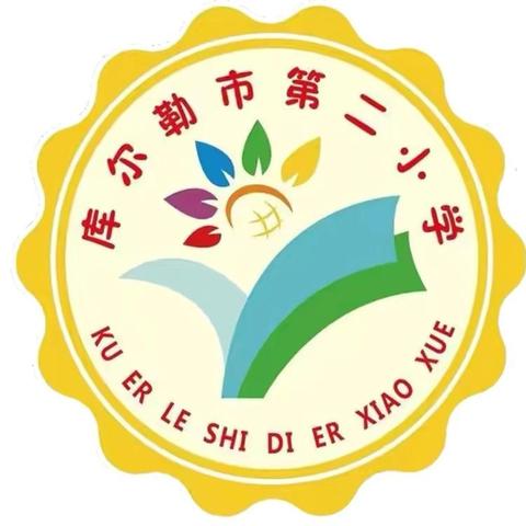 跨越千里，共研“圆柱”之美——库尔勒市第二小学与石家庄北翟营小学开展数学联合教研活动