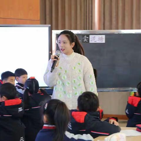 优课展示亮风采   示范引领促成长 ——嵊州市小学语文优质课展示活动在逸夫小学举行
