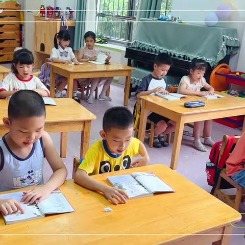 【花开有时，衔接有度，】------大一班幼小衔接第三周