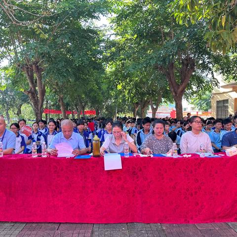 儋州市大成中学第四届校园读书节系列活动之朗诵比赛圆满落幕