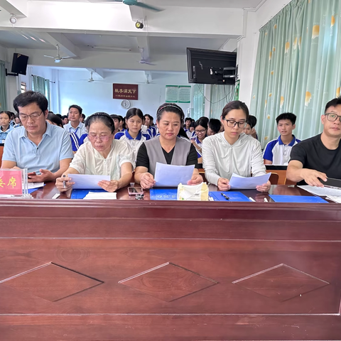 儋州市大成中学成功举办第四届校园读书节名著阅读分享比赛