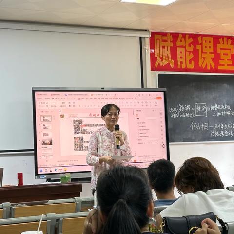 聚焦新课标落地 深化校本实践——儋州市初中地理学科入校指导研训活动顺利开展