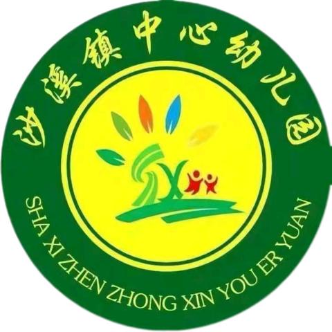 美好小“食”光——沙溪镇中心幼儿园第19周（2025.6.16～2025.6.20）食谱