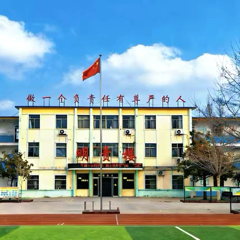 缤纷假期 快乐成长｜柴里矿区学校春假&五一特色实践作业成果展