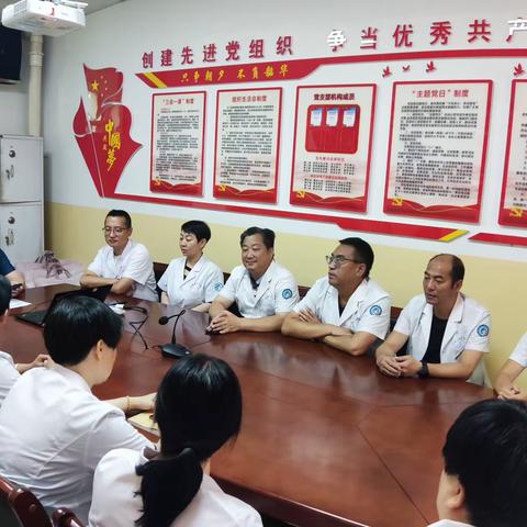 勇担健康使命，铸就时代新功——古魏镇卫生院召开第六届医师节座谈会