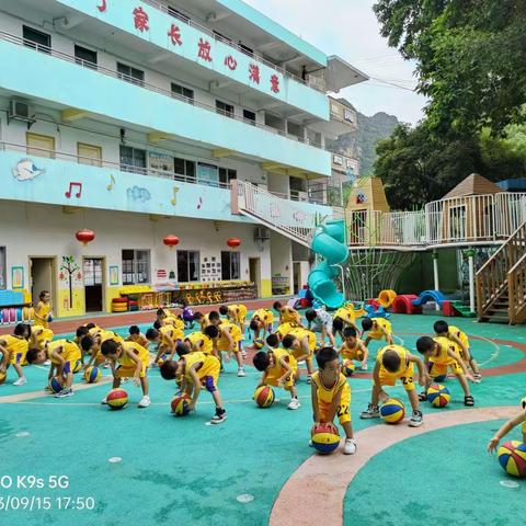 金苹果幼儿园篮球托管班成果展示