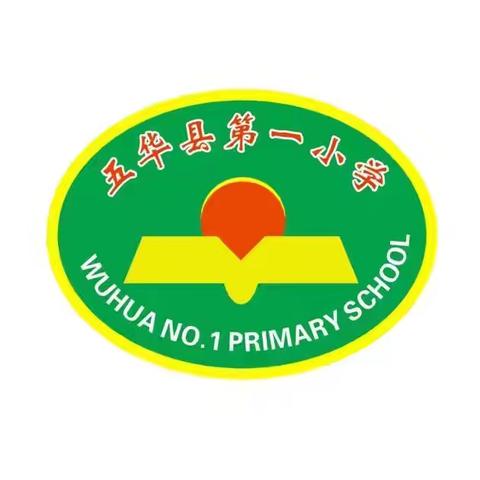 用心❤呵护，为爱护航 —记308班“马路天使”志愿活动