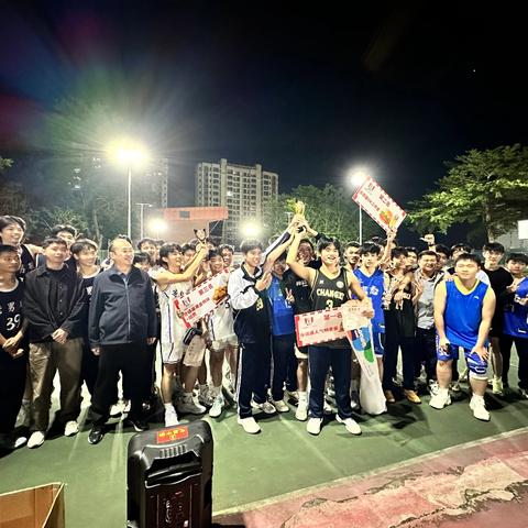 迎“篮”而上  追“球”奋进           ——海亮教育･屯昌中学高二年级篮球赛
