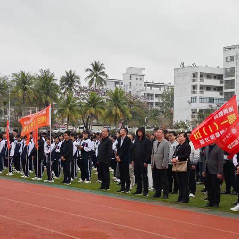 借哪吒精神 燃开学斗志 ——海亮教育•屯昌中学春季学期第二周升旗仪式
