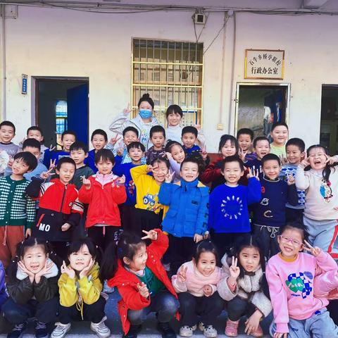 行而不辍 未来可期 ❤️桥亭联校一年级一班期末总结❤️