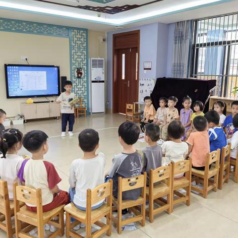 书香润心灵，阅读伴成长——海口市港湾幼儿园保亭实验园大三班幼儿阅读分享活动纪实