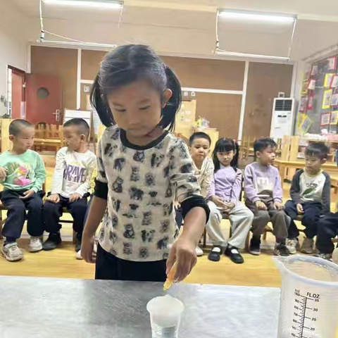 “延时”有声色，“服务”暖人心——中班级套餐一C班课后延时服务活动