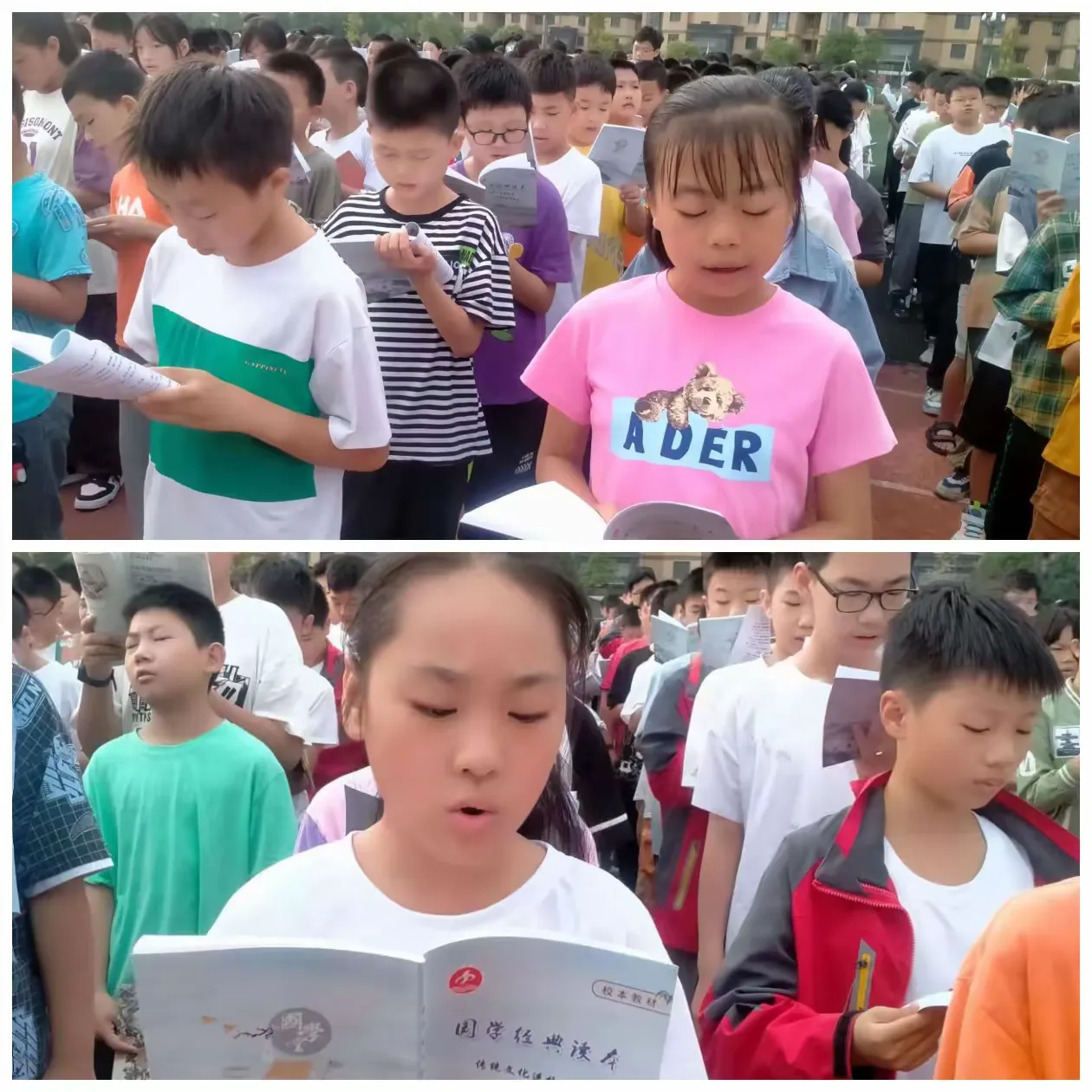 简篇-商城三中“讲好四个故事,传承红色基因”——主题升旗仪式