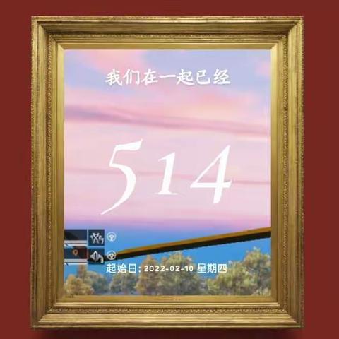 对不起——我不知道你的重要