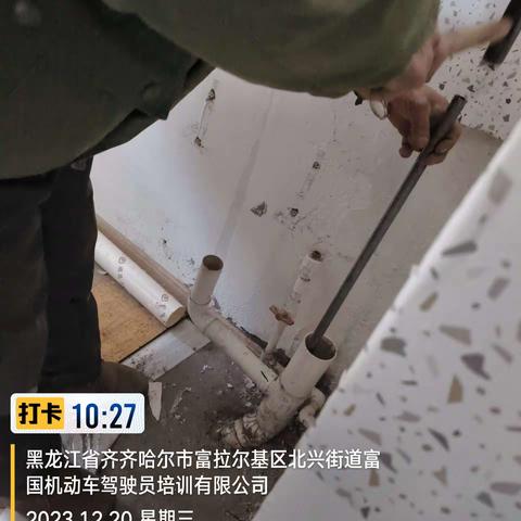 隆盛物业建新