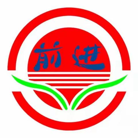 【魅力朝阳，精彩乐山——“颂祖国 爱家乡”主题大队会】