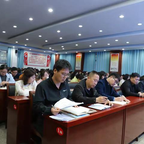 立足岗位学业务,提升能力创佳绩---新安三高开展第十七期“业务能力提升大讲堂”活动