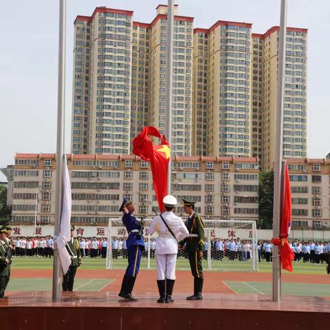 【思政课堂】感恩润心 逐梦前行—新安三高举行5月份主题升旗仪式