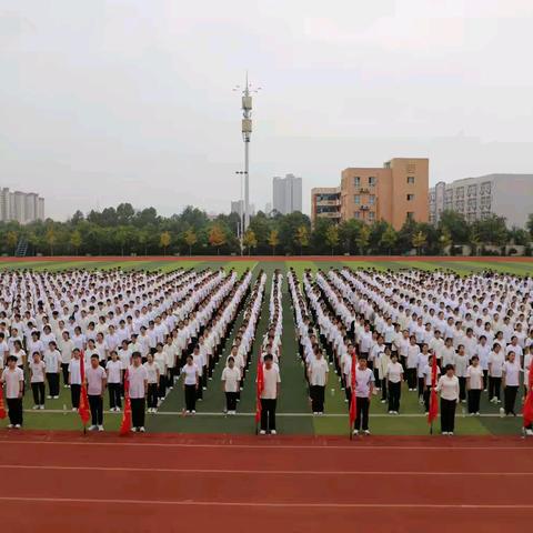 锤炼钢铁意志，厚植家国情怀——新安三高2025级高一新生军训开训暨七年级新生国防安全教育动员大会