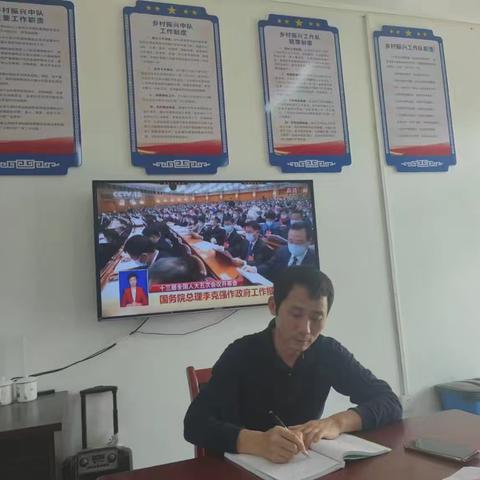 心系民生践初心 倾情服务暖民心——记罗温村乡村振兴工作队员孙志坚先进事迹