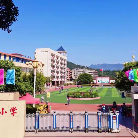 童心辉映二十大   经典筑梦向未来——福安市甘棠中心小学第十八届阅读节暨第十八届艺术节经典诵读活动