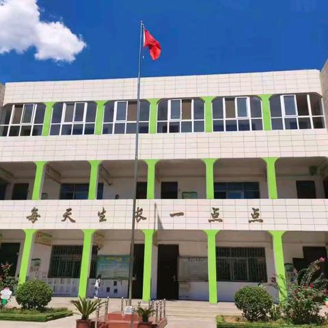 聚焦学科素养，助推多元发展——铁门镇中心小学学科素养测评活动