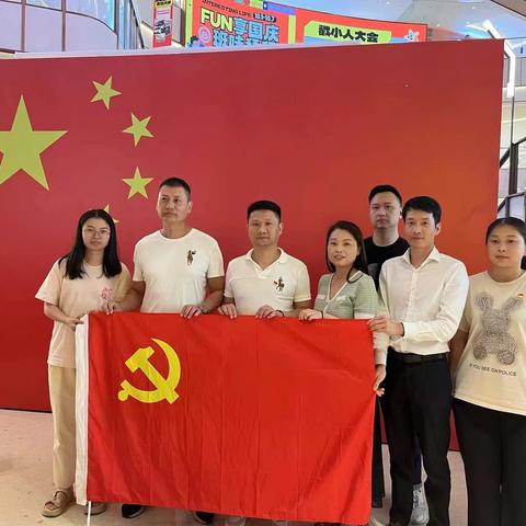 我爱我的祖国--天翔社区开展“强国复兴有我”庆祝国庆活动