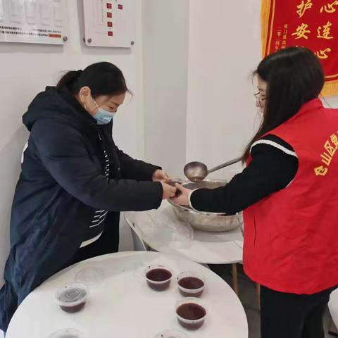 “粥香暖天翔，孝意满榕城”—城门镇天翔社区举办“拗九节”活动