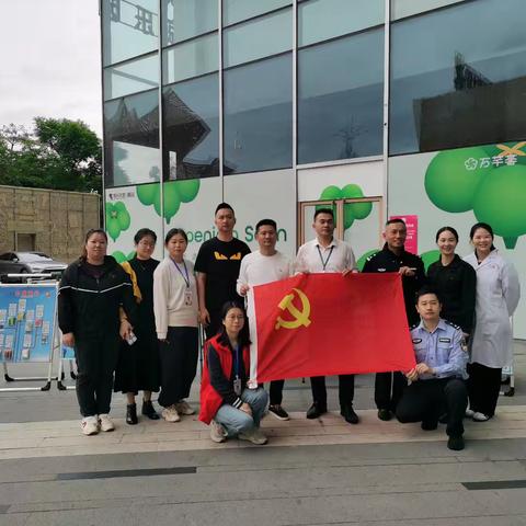 天翔社区开展”献血传情，禁毒护航“活动