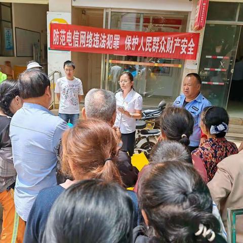 警银联动“反诈”宣传进校园