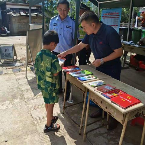 宣传防溺水，安全你我他