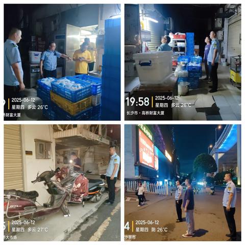 压实安全生产责任，提升本质安全水平