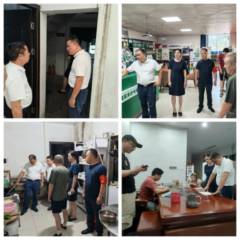 坚持安全发展，担当安全使命