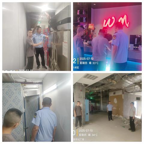 加强隐患排查，全面压实责任