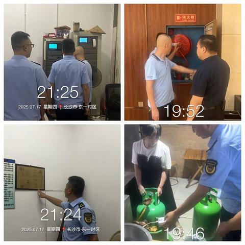 隐患排查走街巷，平安幸福驻家园