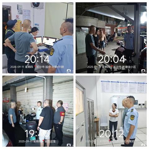 安全是幸福的源泉，安全是效益的保障