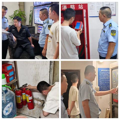 安全来于警惕，事故出于麻痹