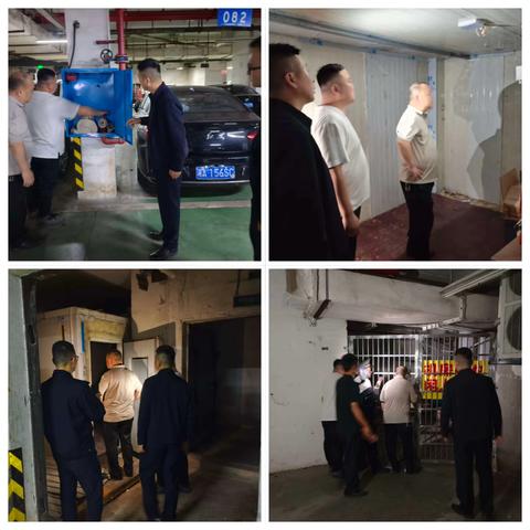 时时注意安全，处处预防事故