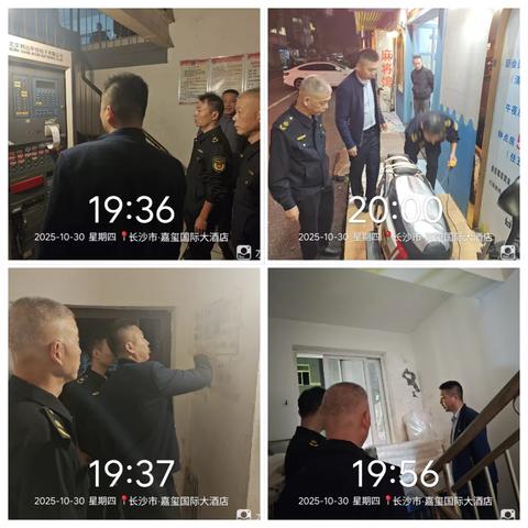 紧盯重点领域，加强安全防范