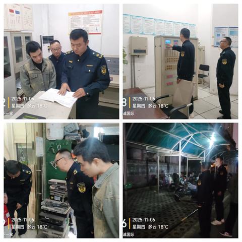 安全是效益之本，安全是生命之源